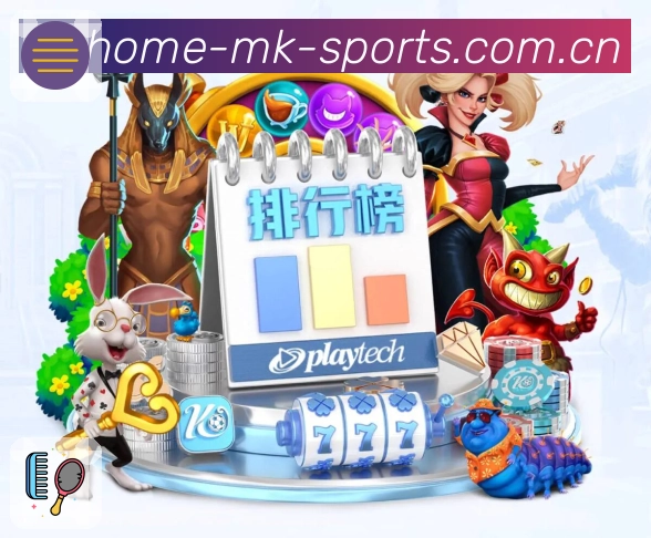 数据传输保护步骤